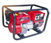 Bán Máy phát điện Honda SH3500 (tay giật)